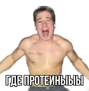 👹 emoji Стикеры "Данил Степанов" Telegram sticker 23 of 29