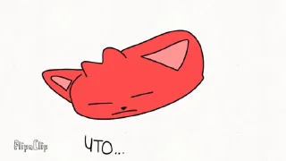 Sticker from Аниматор котики 2