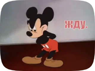 🌟 emoji А где? Telegram sticker 18 of 18