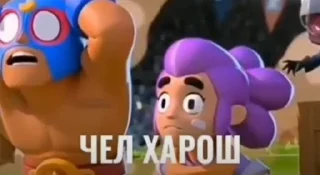 😮 emoji Топовый пак Telegram sticker 1 of 48