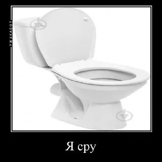 💩 emoji Топовый пак Telegram sticker 14 of 48