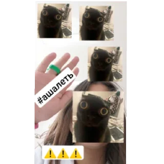 😱 emoji што Telegram sticker 10 of 11