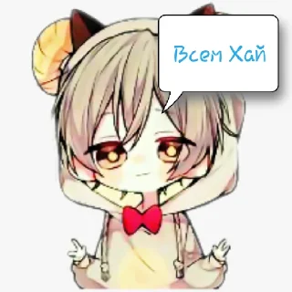 👋 emoji Чиби аниме Telegram sticker 12 of 20