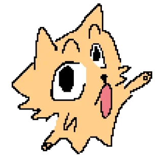 💥 emoji котеки Telegram sticker 2 of 40