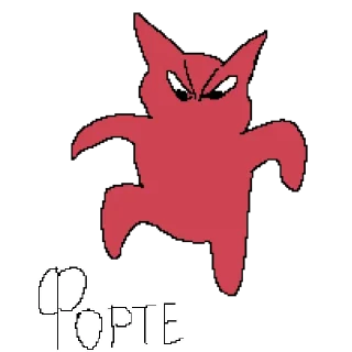 💥 emoji котеки Telegram sticker 24 of 40