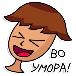 🤣 emoji Булавопак Telegram sticker 11 of 80