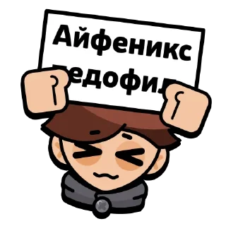 🥰 emoji Felix 1.0 | @MadPins Telegram sticker 19 of 31