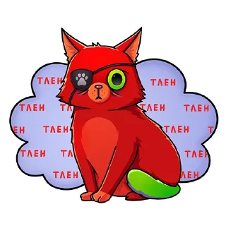Sticker from @pepperp1n