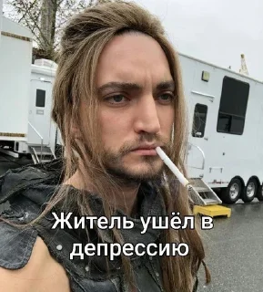 🚬 emoji The100🚀 Telegram sticker 5 of 32