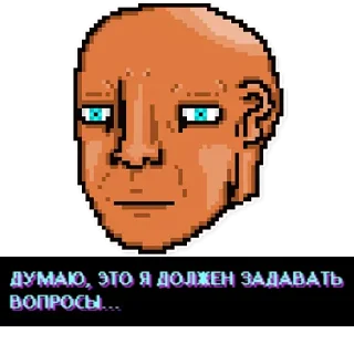 😑 emoji Hotline Miami Telegram sticker 17 of 44