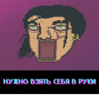 🥵 emoji Hotline Miami Telegram sticker 19 of 44