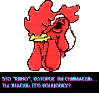 🫡 emoji Hotline Miami Telegram sticker 16 of 44