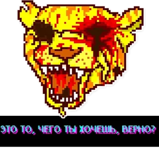 🤔 emoji Hotline Miami Telegram sticker 15 of 44