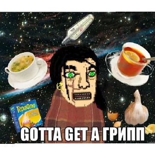 🤒 emoji HOTLINE MIAMI Telegram sticker 9 of 20