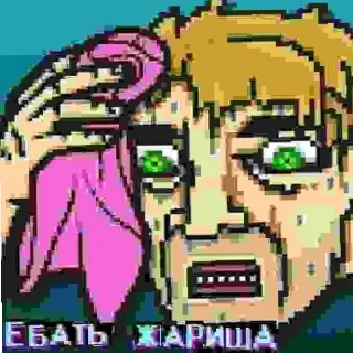 🥵 emoji HOTLINE MIAMI Telegram sticker 13 of 20