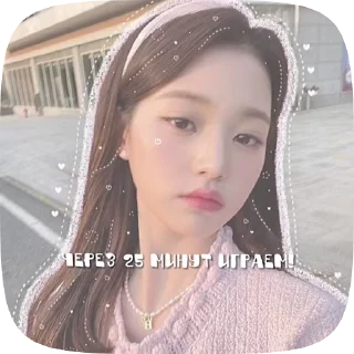 🌟 emoji стики для каналов с играми Telegram sticker 13 of 14