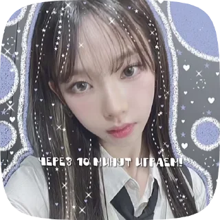 🌟 emoji стики для каналов с играми Telegram sticker 10 of 14