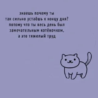 💌 emoji ты зайка !! люблю :: be @yuufix Telegram sticker 5 of 74