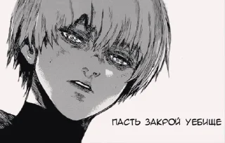 😐 emoji Depression_QQ2 🩻ᥫ᭡ Telegram sticker 24 of 32