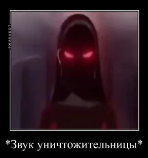 🪨 emoji Империя електонии Telegram sticker 23 of 110