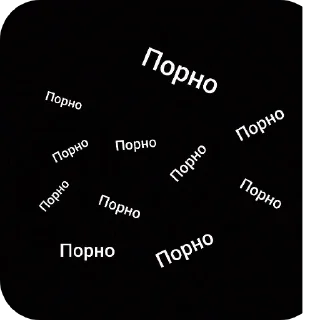 👍 emoji Метроблябля Telegram sticker 5 of 31