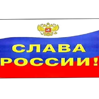 🖼 emoji Метроблябля Telegram sticker 19 of 31