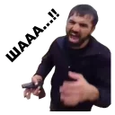 👊 emoji Кама-Пуля @eeZee_stickers Telegram sticker 15 of 53