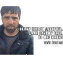 ✍ emoji Кама Пуля Telegram sticker 12 of 17