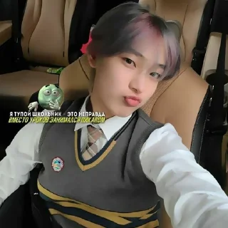 🌟 emoji KpopMem Telegram sticker 6 of 34