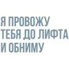 🎶 emoji Больше тут> @Em0dzi by @MyTextEmojiBot Telegram sticker 10 of 32