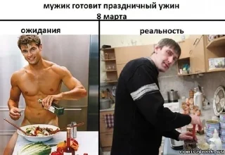 Sticker from 8 марта