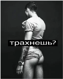 Sticker from окрошка