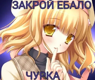 🤫 emoji Она без хиджаба Telegram sticker 18 of 25