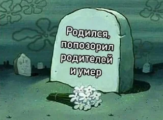 😵 emoji Она без хиджаба Telegram sticker 6 of 25