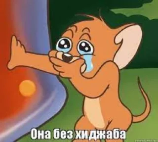 😔 emoji Она без хиджаба Telegram sticker 1 of 25
