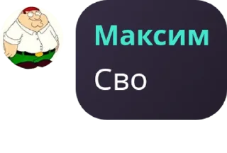 👍 emoji Хуй капуста Telegram sticker 5 of 87