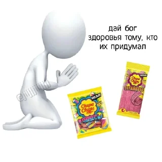 Sticker from Капуста