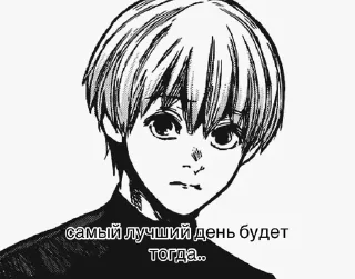 🌟 emoji Капуста Telegram sticker 14 of 24