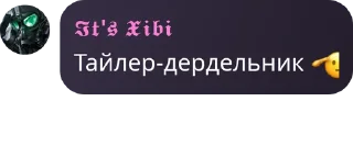 🫡 emoji Хуй капуста Telegram sticker 22 of 87