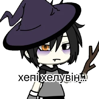 Sticker from капуста
