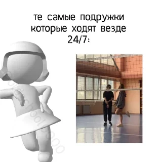 🌟 emoji Капуста Telegram sticker 10 of 24