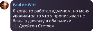 ©️ emoji Хуй капуста Telegram sticker 21 of 87