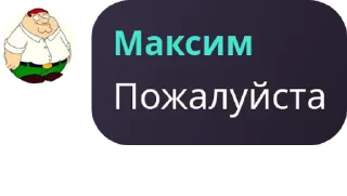 🤝 emoji Хуй капуста Telegram sticker 8 of 87