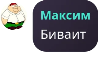 🥵 emoji Хуй капуста Telegram sticker 13 of 87