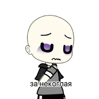 🧑‍🦲 emoji капуста Telegram sticker 12 of 25
