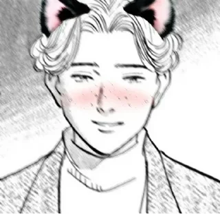 🐱 emoji йохан от @Yasushino Telegram sticker 11 of 80