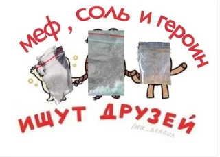 🚬 emoji куда я жмав Telegram sticker 6 of 94