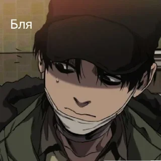 😶 emoji в подвал 3.0 Telegram sticker 1 of 36