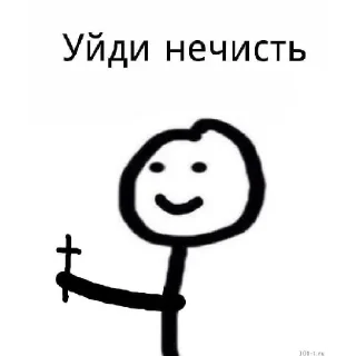 😰 emoji в подвал 3.0 Telegram sticker 9 of 36