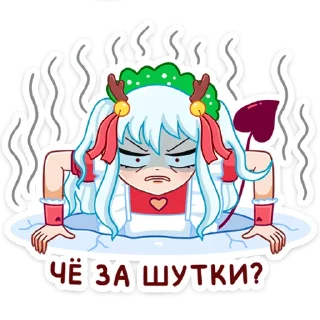 😔 emoji Алекса Клаус (@TgSticker) Telegram sticker 13 of 48